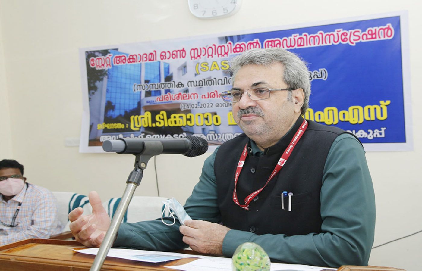 Retirement function of ACS Planning 24-02-2022